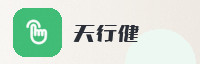 合作伙伴